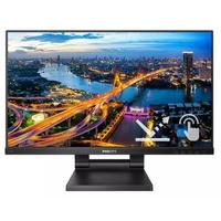 21.5 PHILIPS 222B1TC IPS FHD 4MS 75HZ HDMI DP VGA