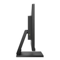 21.5 PHILIPS 222B1TC IPS FHD 4MS 75HZ HDMI DP VGA