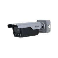 DAHUA ITC413-PW4D-IZ1 4MP 2.7-12MM BULLET ANPR PLAKA KAMERASI
