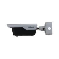 DAHUA ITC413-PW4D-IZ1 4MP 2.7-12MM BULLET ANPR PLAKA KAMERASI
