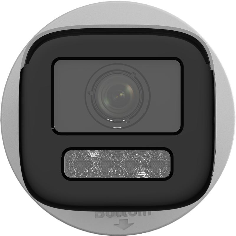 HIKVISION DS-2CD1663G2-LIZSU 6MP 2.8-12MM MOTORİZE LENS IP BULLET KAMERA