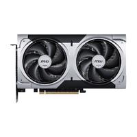 MSI GEFORCE RTX 5060 TI 16G VENTUS 2X OC PLUS