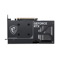 MSI GEFORCE RTX 5060 TI 16G VENTUS 2X OC PLUS