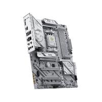 MSI MAG B850 PLUS MAX WIFI7 AM5 DDR5 8200+(OC)MHz