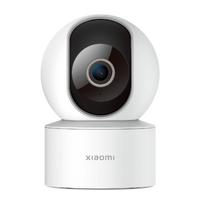 Xiaomi Smart C200 Full HD 360 Derece IP Wi-Fi Güvenlik Kamerası
